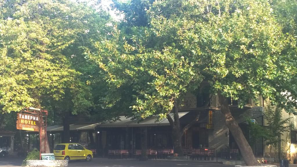 Hani Zemenou Arájova Exterior foto