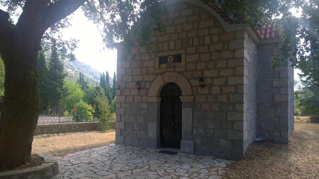 Hani Zemenou Arájova Exterior foto