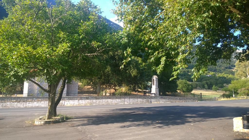 Hani Zemenou Arájova Exterior foto
