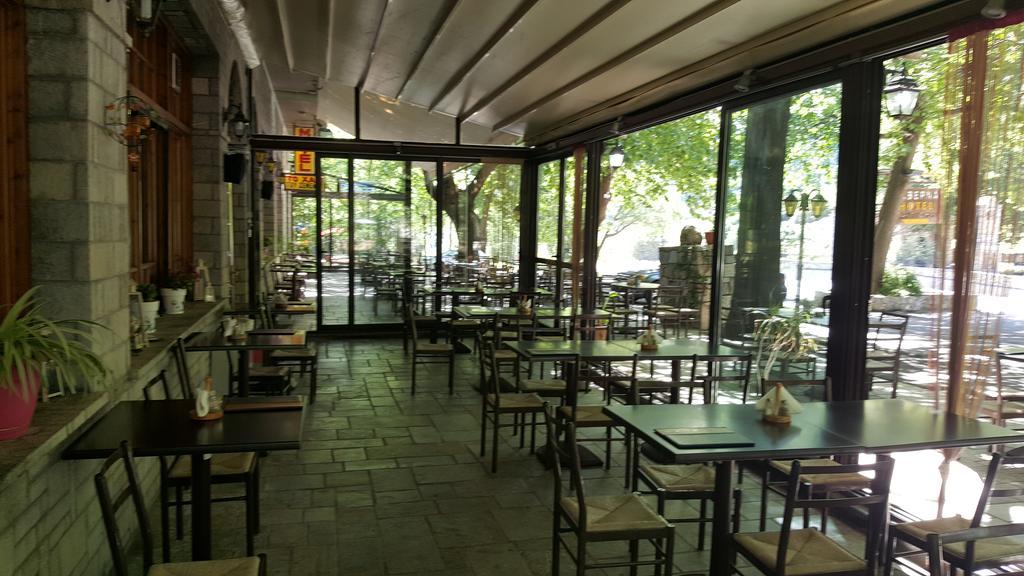 Hani Zemenou Arájova Exterior foto